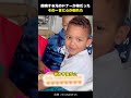 弟が救った兄の命。その瞬間の言葉が忘れられない！