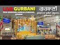 Live gurbani  gurudwara shaheedan pheruman dholewalchownk  ludhiana  gurbani  flag records live