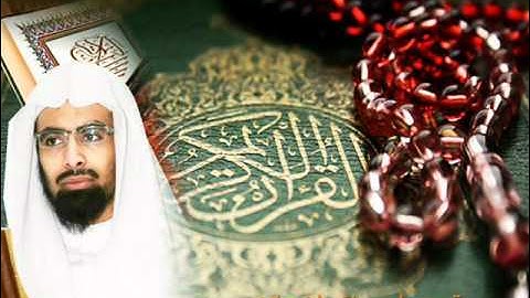 ناصر القطامي تلاوة رائعة سورة التغابن