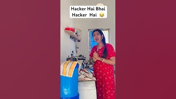 Hacker Hai Bhai Hacker Hai😂 #trending #funny #viral #viralshorts #shorts #husbandwifenokjhok #reels