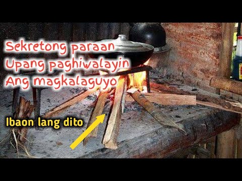 Video: 3 Paraan upang Masabing Mabuting Umaga sa Pranses