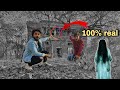 Real me bhoot dekh liya   100 real  not scripted   sezuvlogs