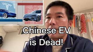 United States Slaps Massive Import Taxes On Chinese E-Cars And Electronics