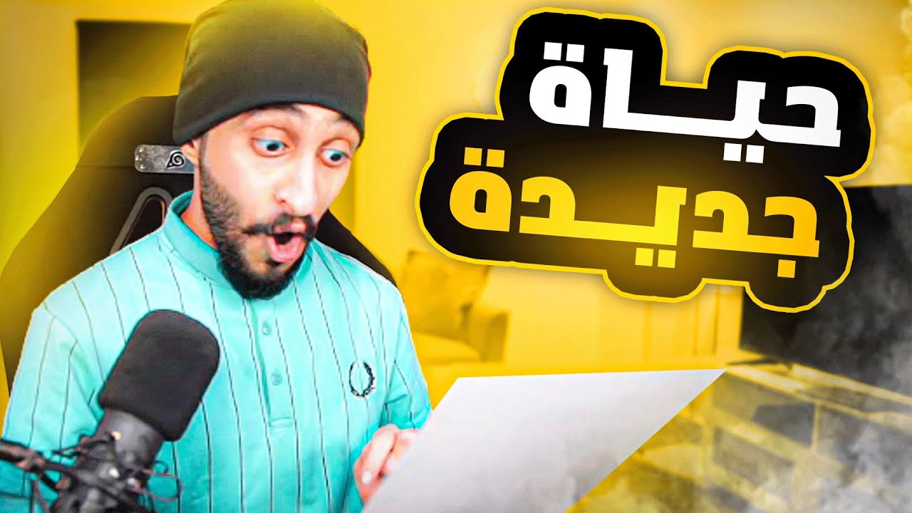 اول انجاز في حياتي ! ? ( شكرا يالله ثم الشكر لكم ) ❤️