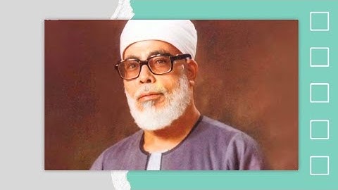 وما أرسلنا من رسول إلا ليطاع بإذن الله | سورة النساء [٦٤-٧٠] | محمود خليل الحصري