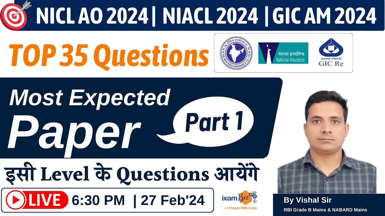 NICL AO 2024 NIACL 2024 GIC AM 2024 NICL AO Reasoning Top 300