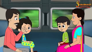 New Adventure For Kids | Family Trip | Animated Stories | English Cartoon | English Stories