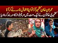 Women Respond to Maryam Nawaz in Jalsa , Imran khan , Azad Kashmir Election 2021