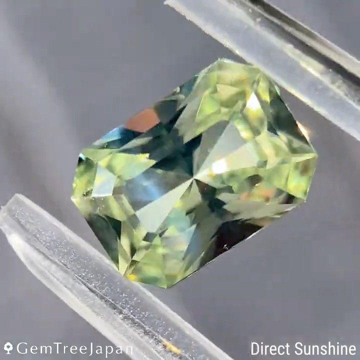 1円オークション】クリソベリル2.063ct 11/10(月)21:00終了