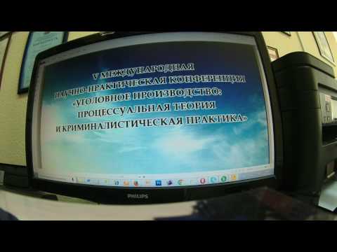 Внесение данных о публикации в базу РИНЦ ч.2 Внесение данных о публикации в базу РИНЦ ч.2