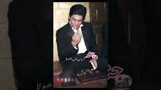 عطاء اللہ خان عیسی خیلوی anthropic pause ai development #viralreels #peotry #ytshorts