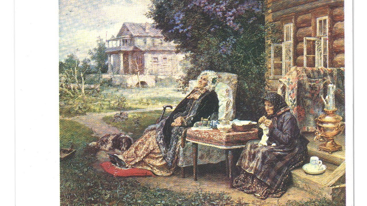 Идейно-художественный анализ стихотворения "Деревня" А. С. Пушкина ...