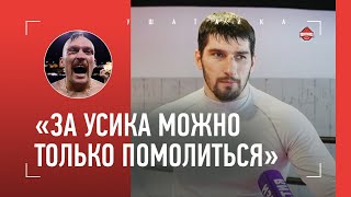 ПАПИН: «Усик объединял русских и украинцев – за это его уважали» / КАК ВЫРУБИЛ ТРЕНЕРА