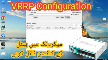 Multiple PPPoE conn Dial on ether1 with Vrrp configuration in mikrotik