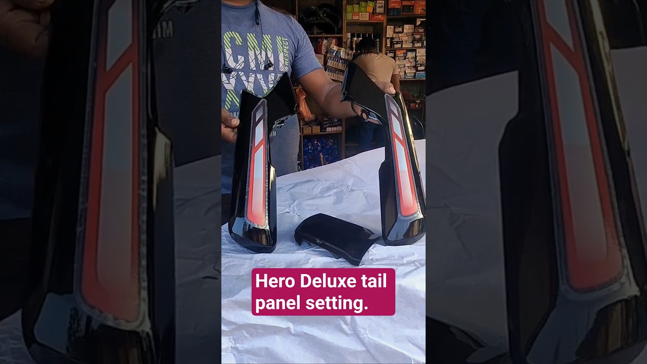 motorcycle HF Deluxe tail panel setting 