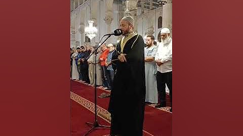 صلاة العشاء من الأموي الكبير بدمشق للقارئ عثمان الدباس ليوم الأربعاء ٢٣ ربيع الثاني ١٤٤٧ ه‍