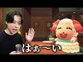 愛すべき脳筋とカフェデートww…＃21【あつまれ どうぶつの森】