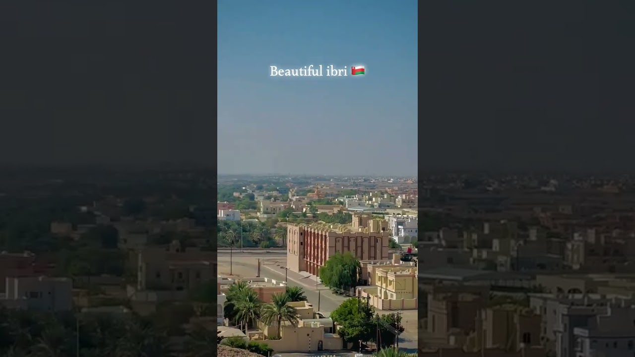 beautiful Ibri Oman 