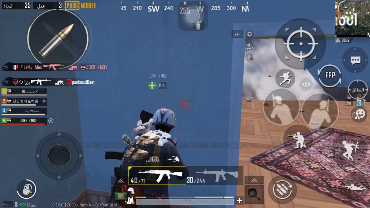 غرفه الموت 😱يفوتكم المقطع ️ببجي مبايل YouTube غرفه الموت 😱يفوتكم المقطع ️ببجي مبايل YouTube