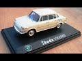 Škoda 1000 MB  1967  988 см³, 31 кВ (42 л.с.) Vintage