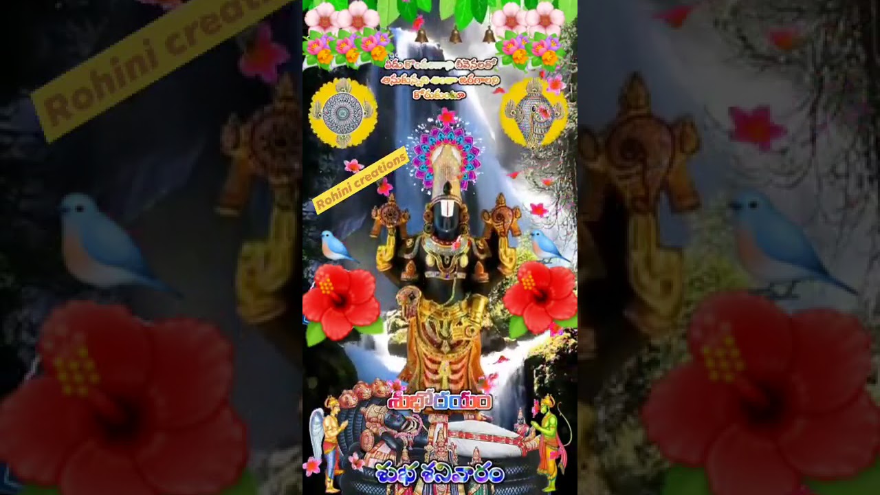 om namo venkateshaya om namo venkateshaya