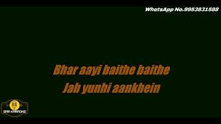 Kahin Door Jab Din Dhal Jaye  Rock Version  Karaoke  Copyright Free  Time 422