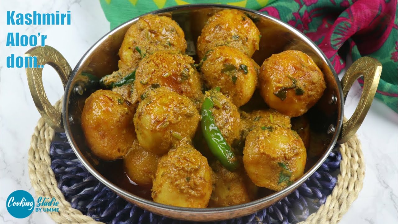 দারুন স্বাদের- কাশ্মীরি আলুর দম | Kashmiri Dum Aloo | Alur Dom recipe Bangla | Aloor dom | Cooking Studio by Umme