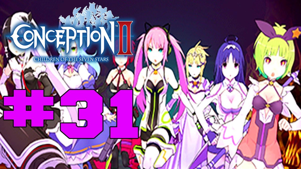 Conception II: Children of the Seven Stars 3DS - English Walkthrough ...