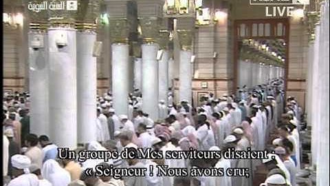 تلاوة رائعة للشيخ حسين آل الشيخ من أواخر سورة المؤمنون 1434هـ