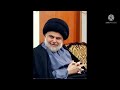 حيدر الكعبي الغيرة الهاشمية صدريات قديمة رووعة YouTube حيدر الكعبي الغيرة الهاشمية صدريات قديمة رووعة YouTube
