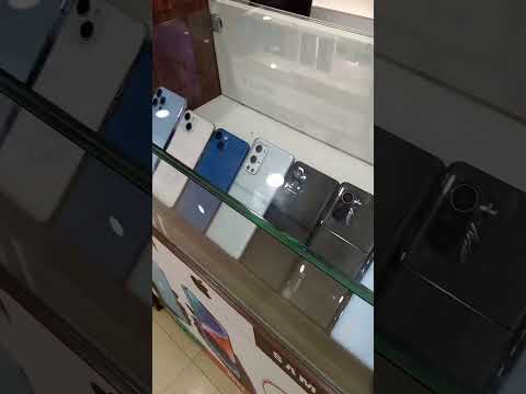 Mobile gwdan lanw naidwngmwn