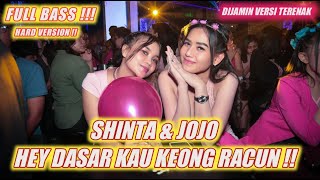 DJ KEONG RACUN PALING ENAK SEDUNIA MAYA !! DJ FULL INDO !! VIRAL VERSION