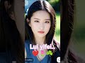 #luiyifei ☘️🌷