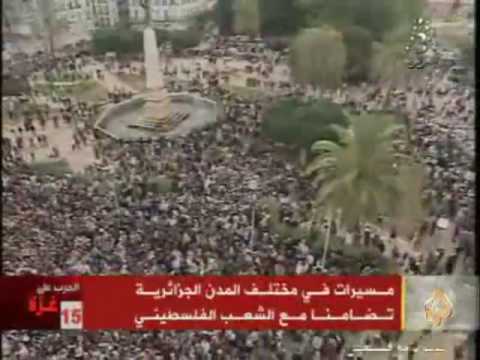 Video مسيرات بالمدن الجزائرية تضامنا مع الشعب الفلسطيني - youtube