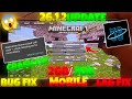 Minecraft 26.1.2 Update 😱 | 2GB/3GB Mobile Smooth + Crash Fix &amp; FPS Boost 🔥 (Mojo Launcher)