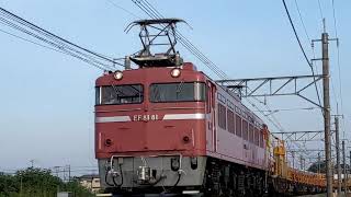 〔4K UHD/sp〕JR東日本・高崎線：神保原～新町駅間、EF81形+ロンチキA編成13B/「新津工臨」《工9773レ》、EF81形+E231系8B/「AT出場配給」交互通過シーン。《9736レ》