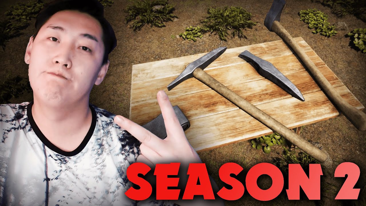 ШИНЭ БАГАЖ ШИНЭ ВАМБИ | The Infected Gameplay | S2-E1