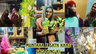 Download Lagu Muntaha k Sath buht hi Khaas Shopping krne gayi... NEW GHAR k liye buht si cheezen bhi Pasand ken . MP3 Download Lagu Muntaha k Sath buht hi Khaas Shopping krne gayi... NEW GHAR k liye buht si cheezen bhi Pasand ken . MP3