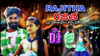 RAJITHA FULL SONG // Rajitho // Dj Folk song // Dj Telugu song // Dj Rajitha song // Dj new Songs //