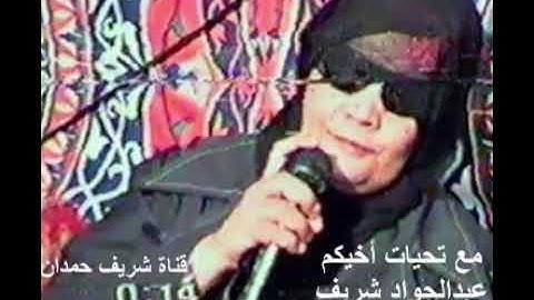 من نوادر التلاوات للزمن الجميل وما تيسر من الفجر والقصار-  للشيخة العظيمة ليلي حسن رحمها الله