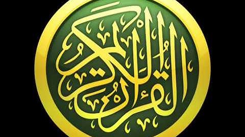 سورة الاسراء للشيخ: سلطان العنزي.. قراءه هادئه وجميله.