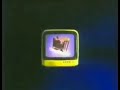 Конец эфира канала СТС (1997-1999)