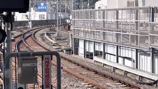 京阪枚方市駅8000系特急出町柳行き到着
