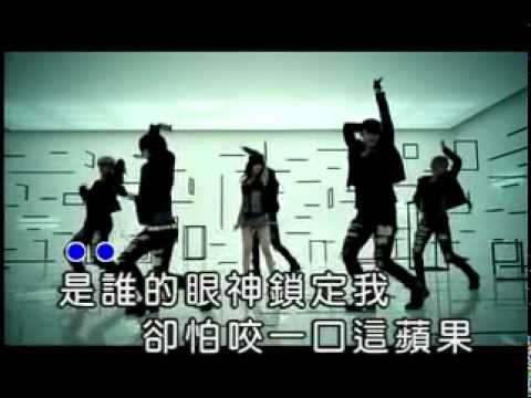 [KTV] Jolin Tsai - Honey Trap (w/o voice)