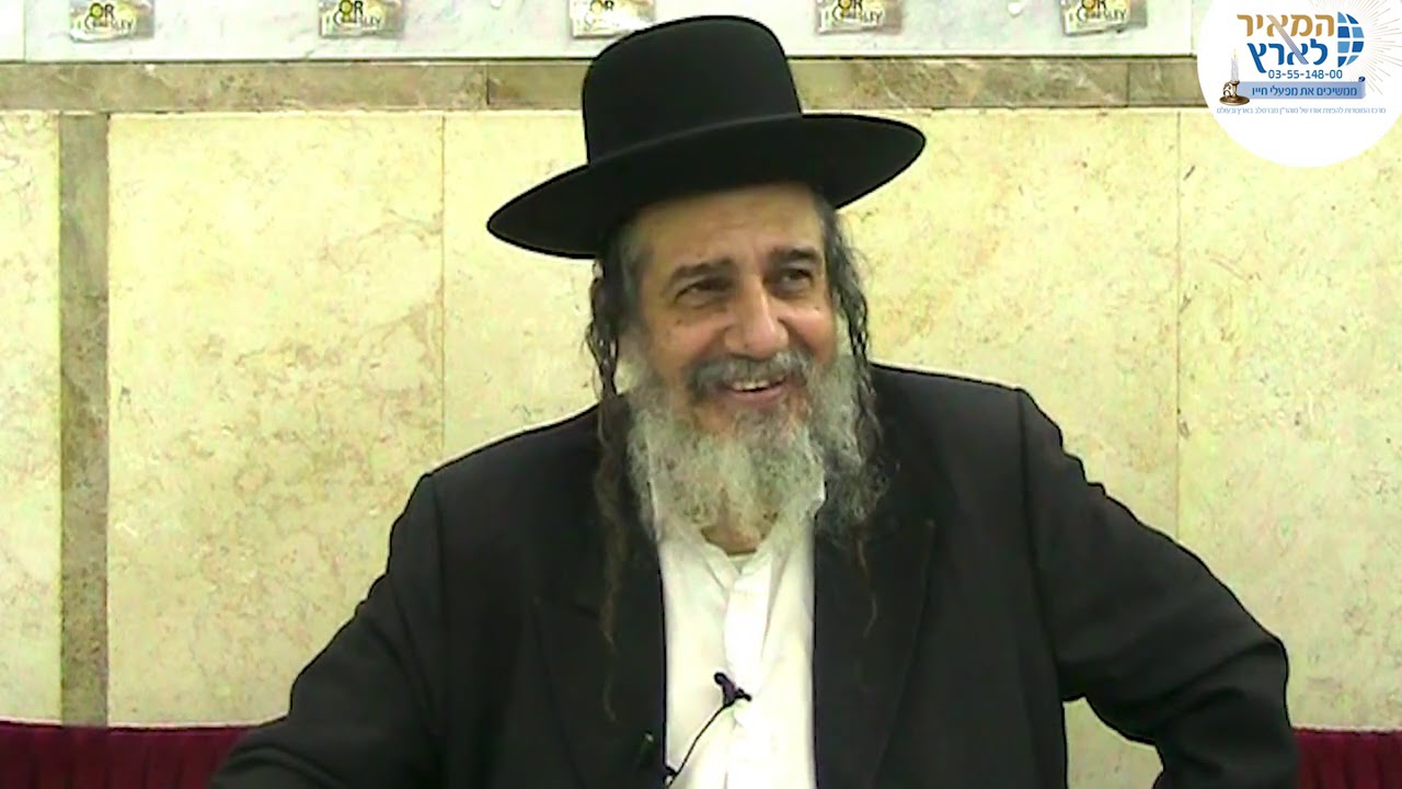 פרשת שמיני | הרב מאיר שלמה | רוצה להבין מה נדרש ממך בשעת קושי?