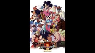 Street Fighter III: 3rd Strike OST - Yun & Yang