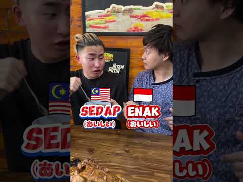 Video: Apakah paul menulis orang filipina?