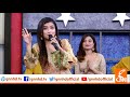 Nach punjaban by dr iqra kanwal  gnn  neelum munir  humayon saeed