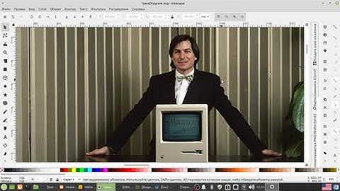 История Java. Часть 1