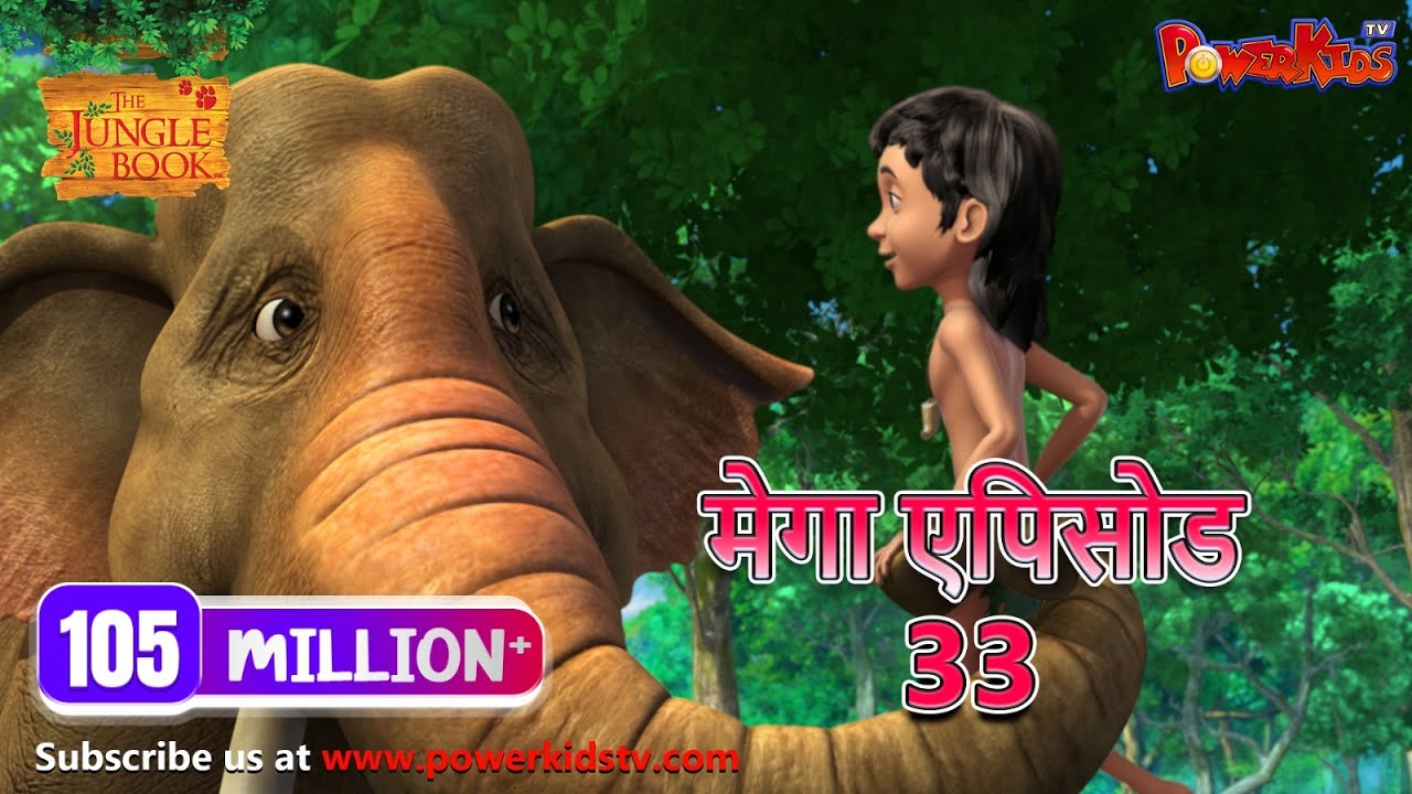 Jungle Book hindi kahaniya cartoon video funny mega episode